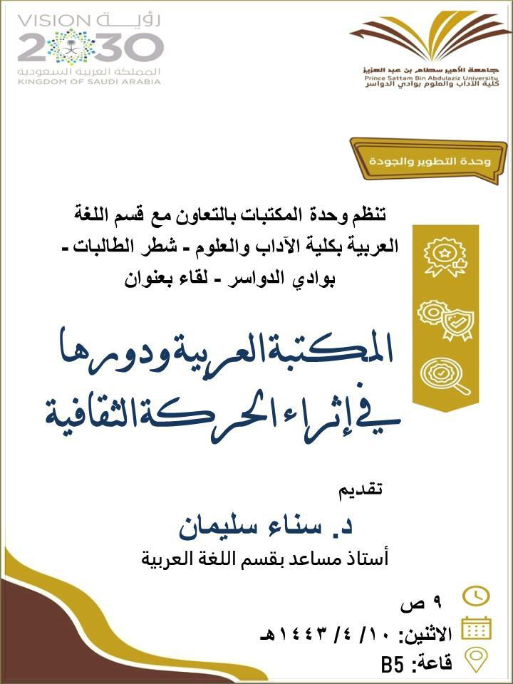 ز