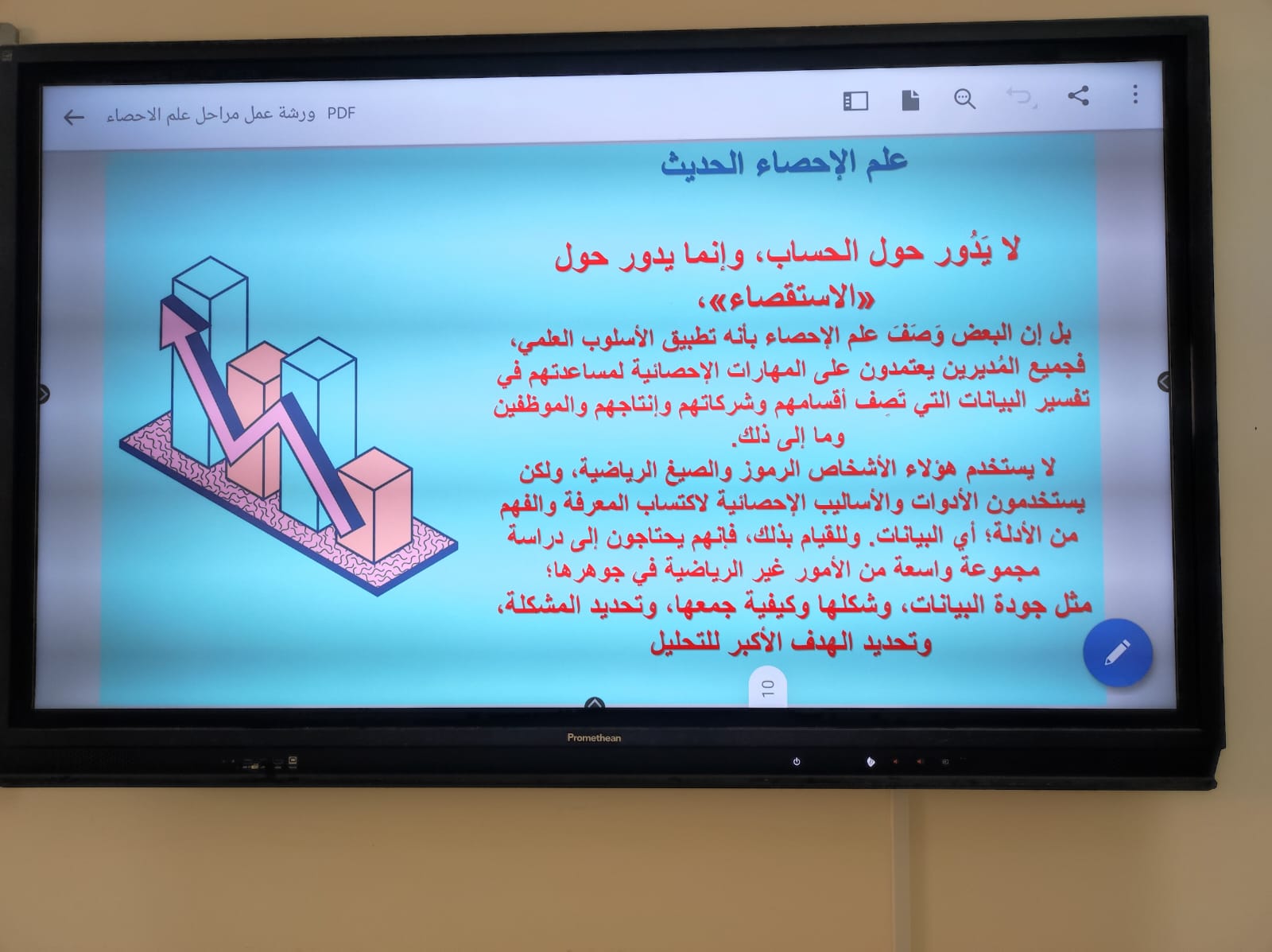 4e3dc7c1-0427-4fa5-a47c-13d0ba838d83%20-%20Copy.jpg