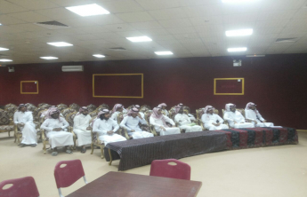 دورة المكتبة الرقمية السعودية للطلاب والطالبات