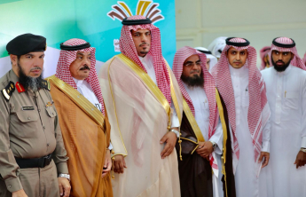 وكالة جامعة الأمير سطام بن عبدالعزيز للفروع تحتفل باليوم الوطني السابع والثمانين