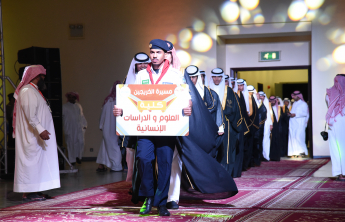 مدير جامعة الأمير سطام بن عبدالعزيز يرعى حفل تخريج الدفعة الثامنة من طلاب وداي الدواسر والسليل