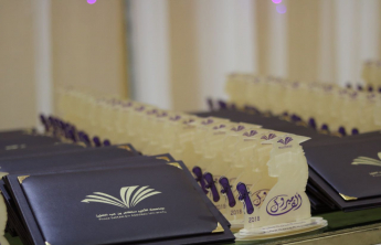 تخريج الدفعة السادسة من طالبات جامعة الأمير سطام بكليات محافظة وادي الدواسر