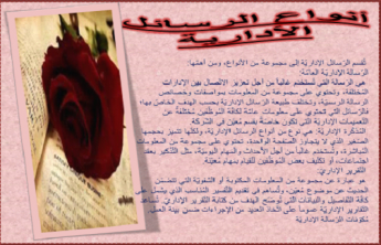 .ر