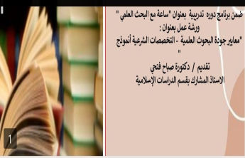 ز