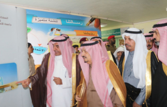 Prince Faisal bin Bandar bin Abdulaziz, Governor of Riyadh Province, has inaugurated the projects of the Faculty of Arts and Sciences, the College of the preparatory year, and the Faculty of Medical Sciences. 