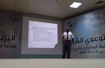A seminar entitled &quot;Comments on the current study program in the courses of linguistics in the English Department&quot;