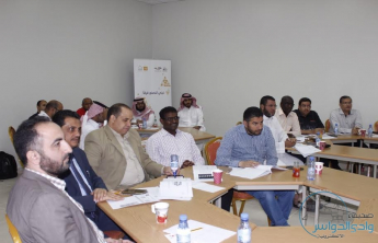 4 Training Programs for 30 Faculty Members at Sattam University in Wadi Alddawasir