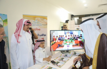 Director of Prince Sattam bin Abdulaziz University Inaugurates the &quot;Opportunity&quot; Exhibition for Employment and Education in Wadi Al-Dawassir