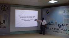 A seminar entitled &quot;Comments on the current study program in the courses of linguistics in the English Department&quot;